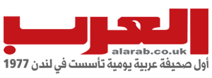 مسابقة شعرية احتفاء باللغة العربية