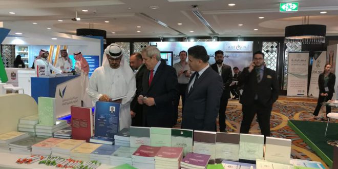  مجمع اللغة يشارك في فعاليات مؤتمر اللغة العربية بدبي