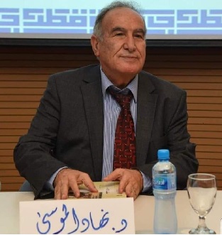 مجمع اللغة العربية ينعى الأستاذ الدكتور نهاد الموسى