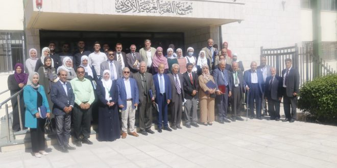 باحثو المؤتمر السنوي لمجمع اللغة العربية يوصون باستنطاق الموروث الأدبي في سياق استظهارِ جذورِ الحداثة