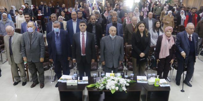 احتفال المجمع باليوم العالمي للغة العربية لعام 2022