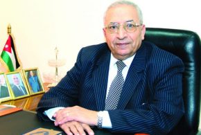 الكلمة الترحيبية