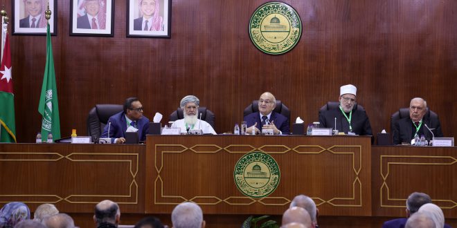 الأمير الحسن يرعى فعالية مجمع اللغة العربية بمناسبة اليوم العالمي للغة العربية ومرور مئة عام على تأسيس المجمع العلمي في الشرق العربي