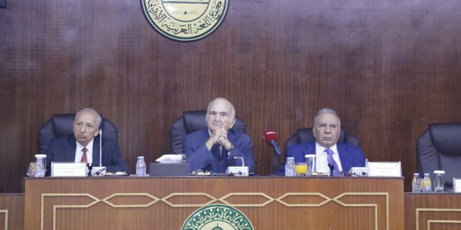 برعاية صاحب السمو الملكي الأمير الحسن بن طلال حفظه الله-جانب من فعاليات المؤتمر السنوي للمجمع:”اللغة العربية في جنوبيّ شرق آسيا”