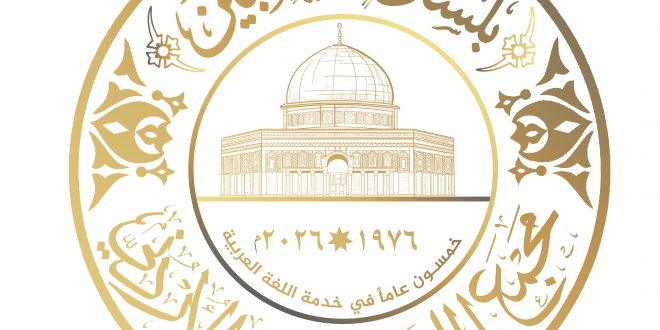 إعلان مقابلات للتوظيف