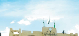 صدور العدد الرابع عشر للإطلالة المجمعية